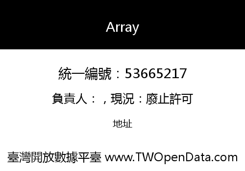 Array