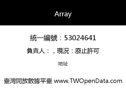 Array