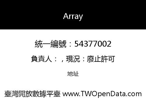 Array