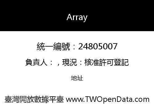 Array