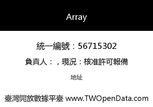 Array