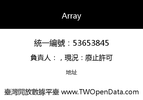 Array