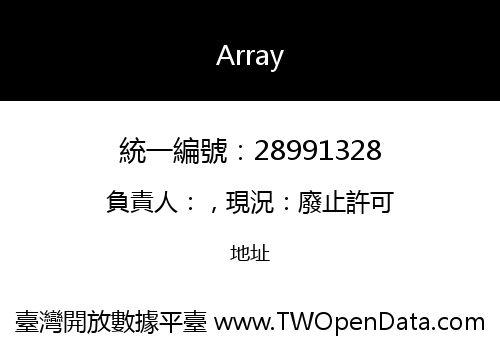Array