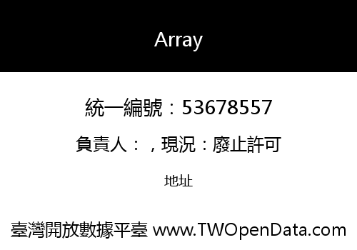 Array