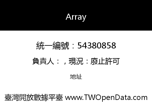 Array