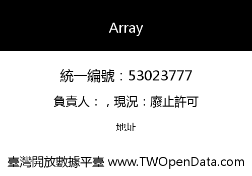 Array