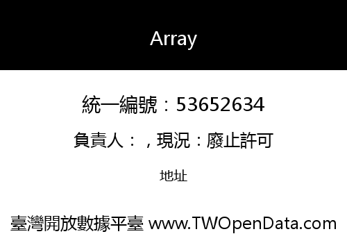 Array