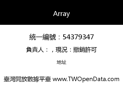 Array