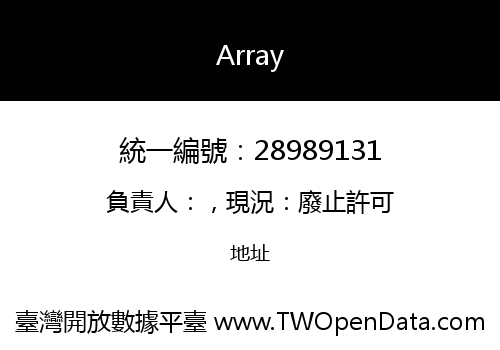 Array