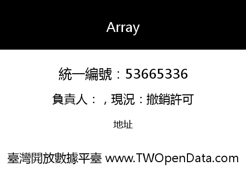 Array