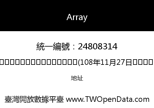 Array