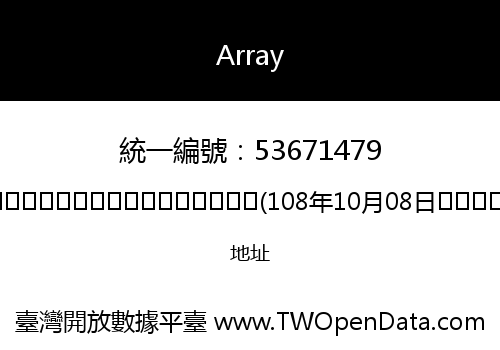 Array