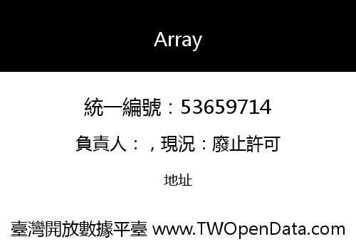 Array