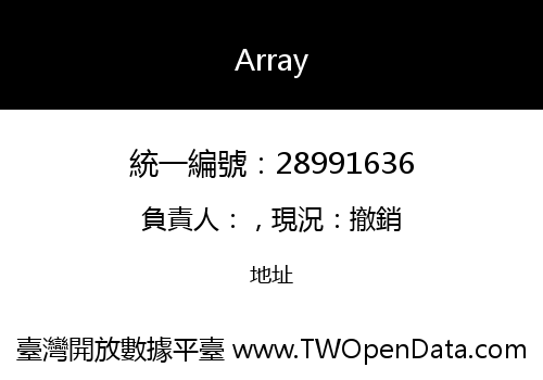 Array